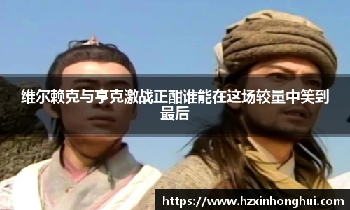 球速体育