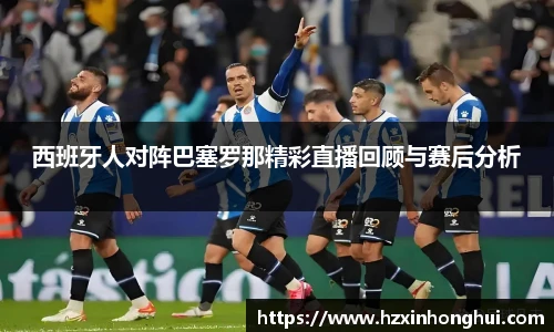 球速体育官方网站