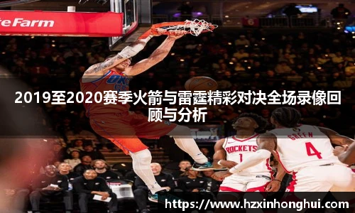 球速体育官方网站