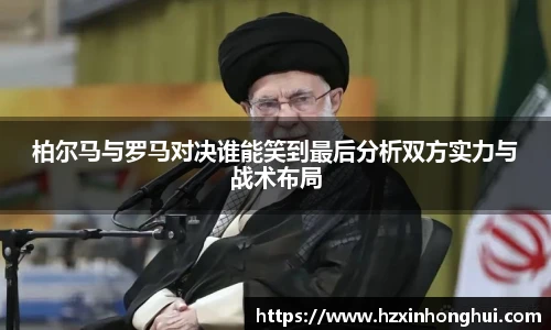 球速体育官方网站