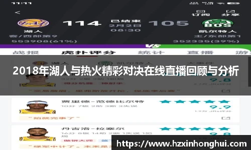 球速体育官方网站